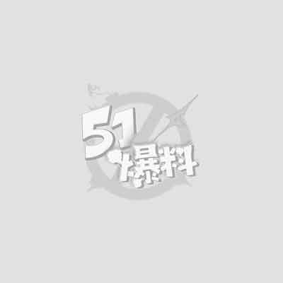 抖音365万粉无敌暴龙战神4